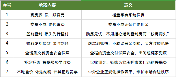 1543830502973111.png 1543830502973111.png