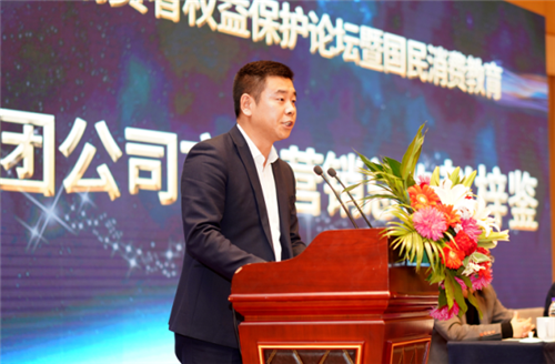 1544521531386837.png 圖片6_副本.png