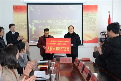 1546053898974948.jpg 3.jpg