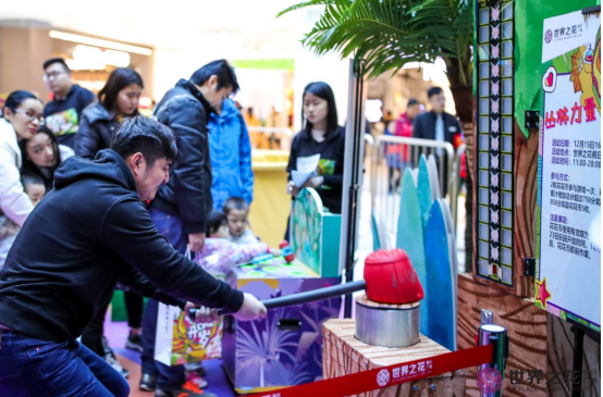 1546830571111663.png 1546830571111663.png