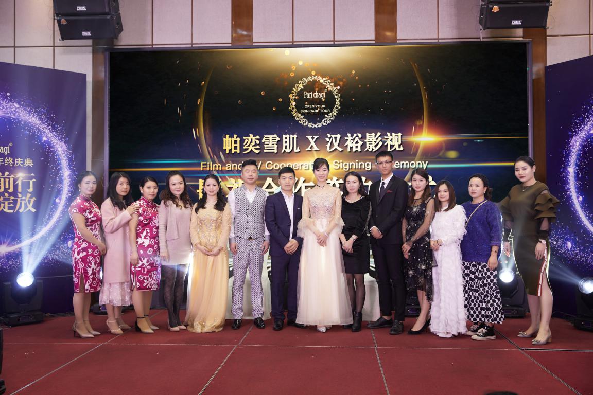 1547195946584209.jpg 1547195946584209.jpg