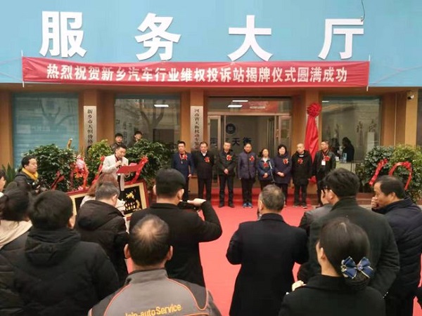 1551232473268395.jpg 2.jpg