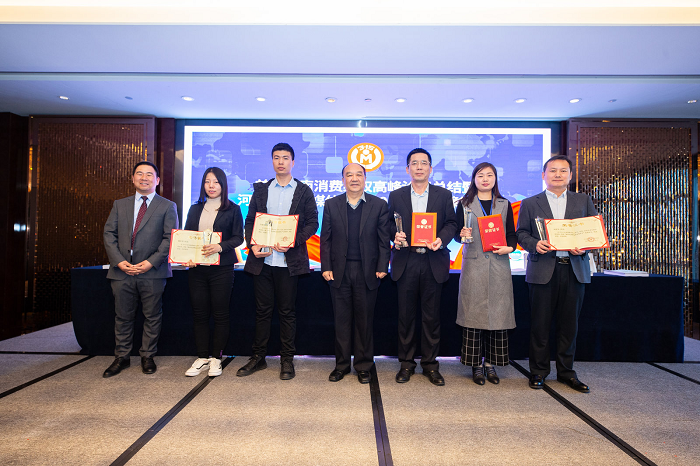 1552869743461283.png 圖片8.png