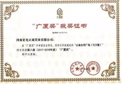 1553078599790293.png 4.png