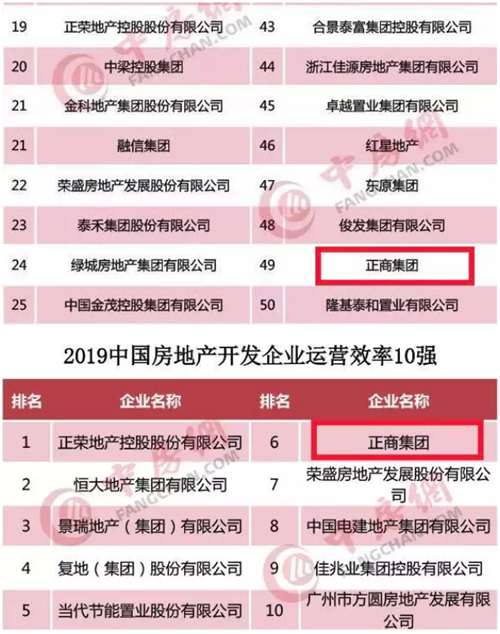 1553078553639104.png 3.png