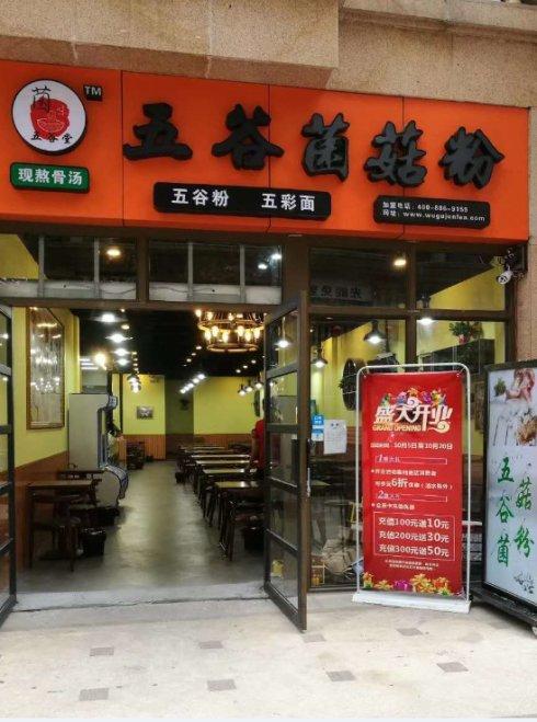 1554191139219872.jpg 2.jpg