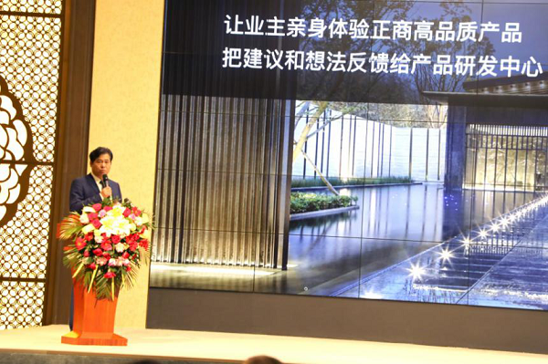 1556417168669787.png 4.png