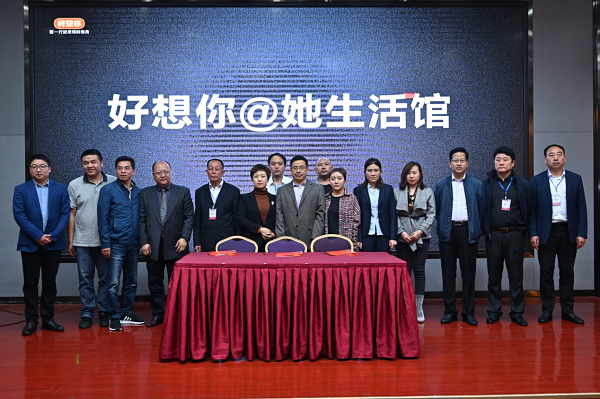 1556416745236560.png 圖片5.png