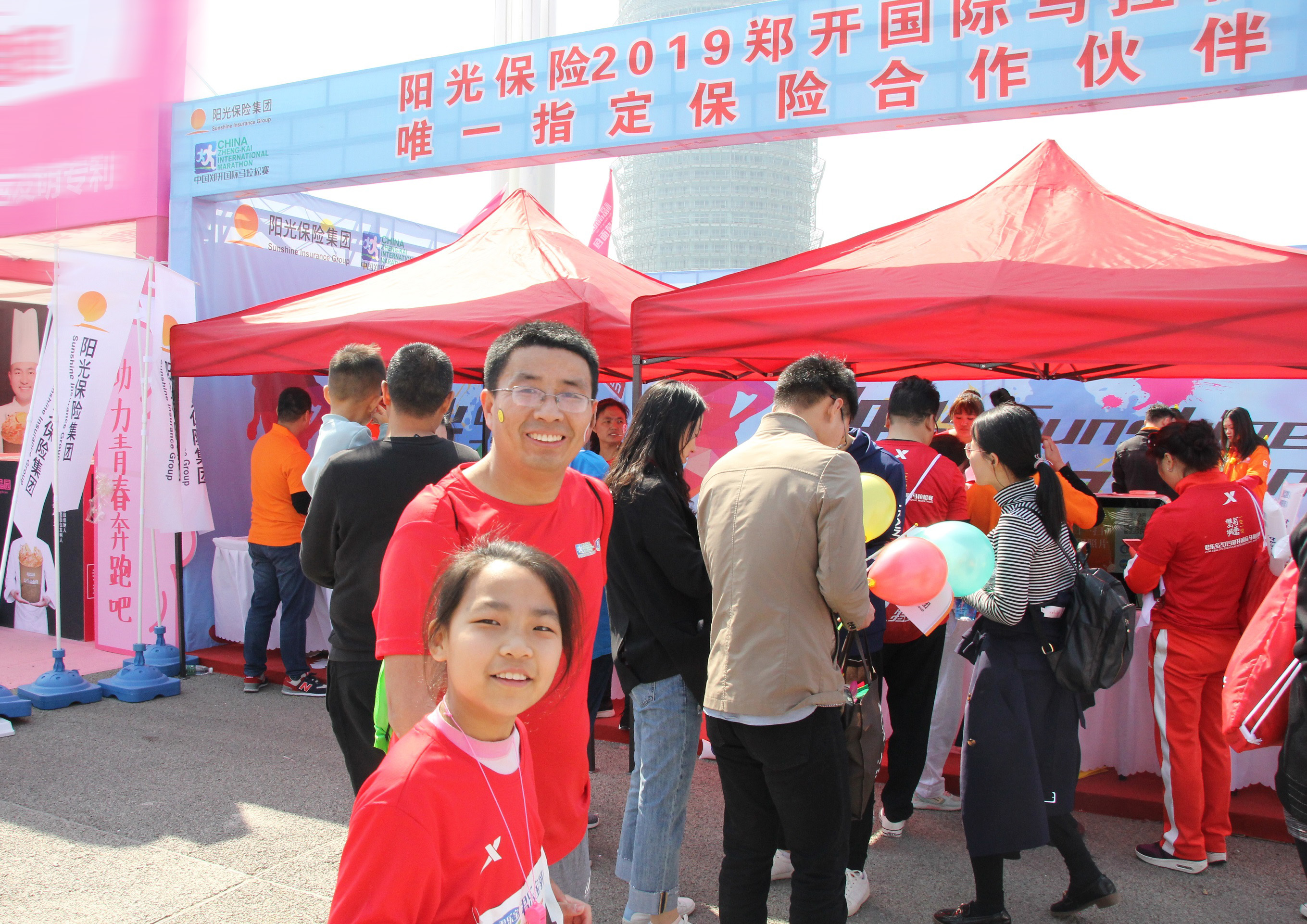 1556590596554159.jpg 1556590596554159.jpg