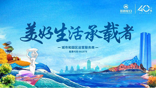 1557300251480813.png 圖片2.png