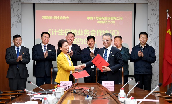 1557305421709973.jpg 微信圖片_20190508164459.jpg