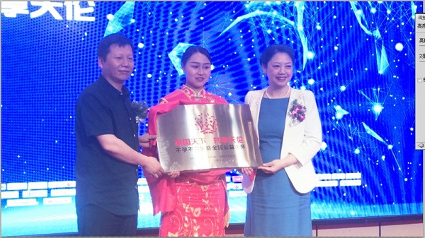 1557711339377121.jpg 2.jpg