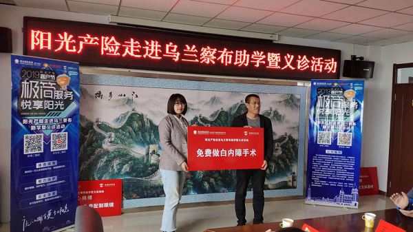 1558404524170463.png 2.png