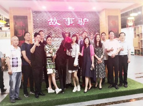 1558425533464852.jpg 66.jpg