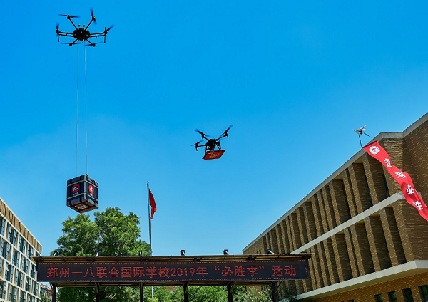 1558665133269789.png 圖片2.png