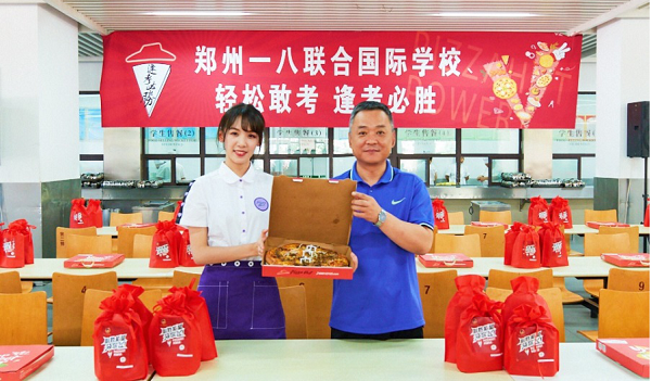 1558665166197983.png 圖片4.png