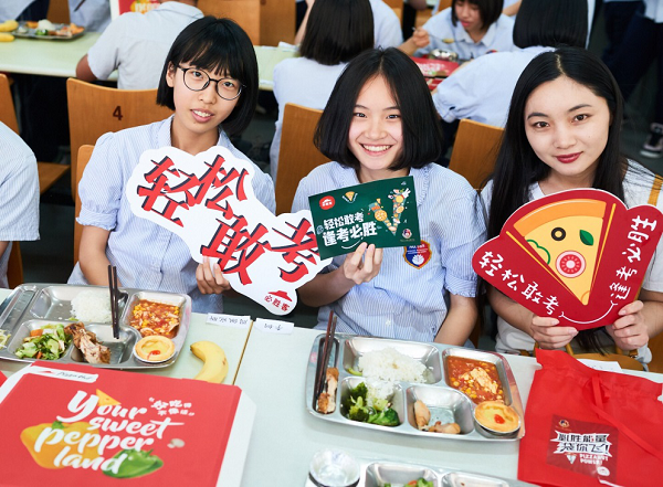 1558665193811422.png 圖片6.png