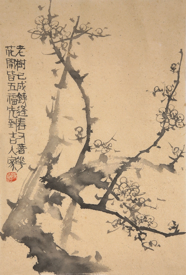 1559093264708492.png 1559093264708492.png