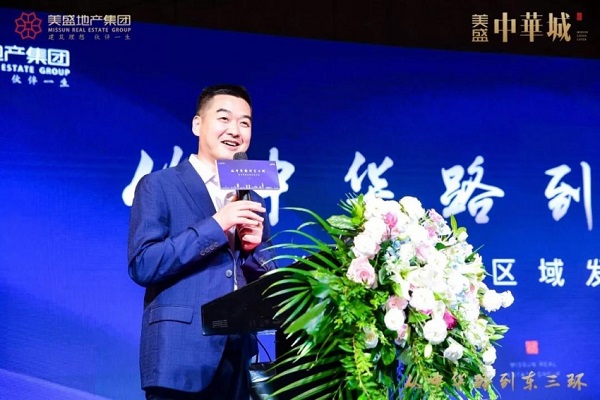 1560993007820133.jpg 2.jpg