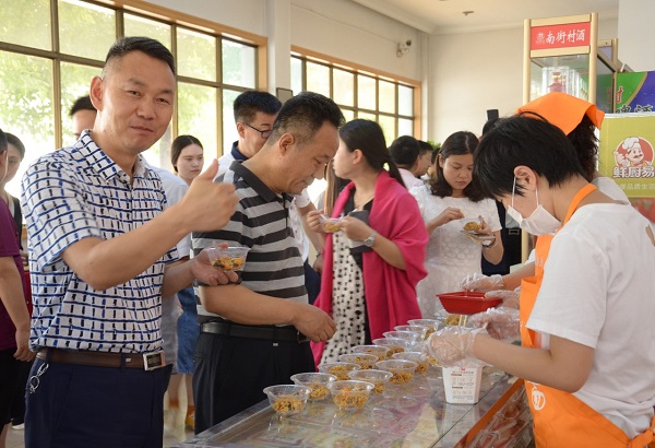 1561348408141681.jpg 4.jpg