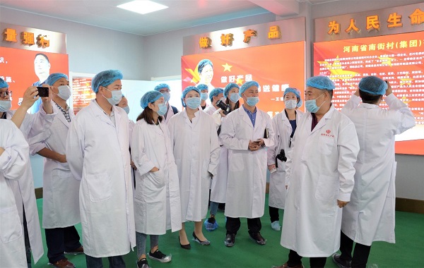 1561348417232179.jpg 5.jpg