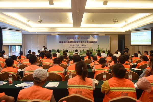 1561348902102022.jpg 2.jpg