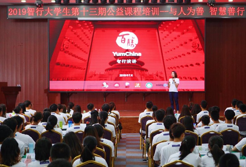 1563277885517461.jpg 圖片2.jpg