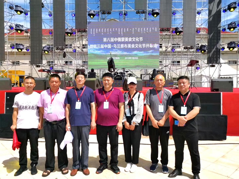 1564133549701148.jpg 1564133549701148.jpg