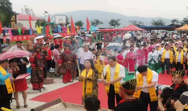 1564717148908227.jpg 圖片7.jpg