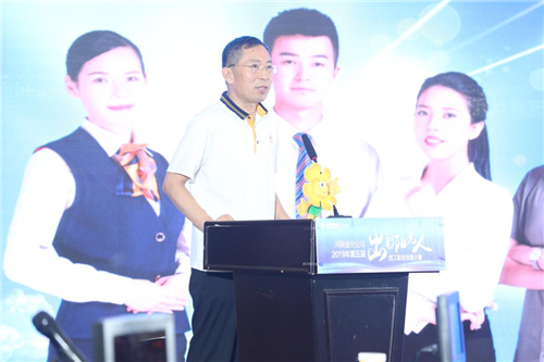 1564977218386763.jpg 圖片2.jpg