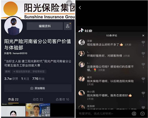 1564977288933795.jpg initpintu_副本.jpg