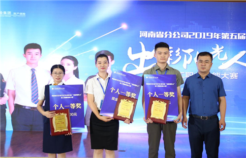 1564977319747081.jpg 圖片7.jpg