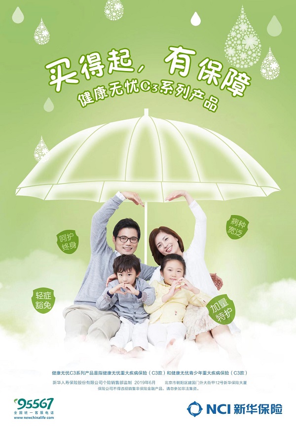 1566382781260931.jpg 微信圖片_20190821181723.jpg