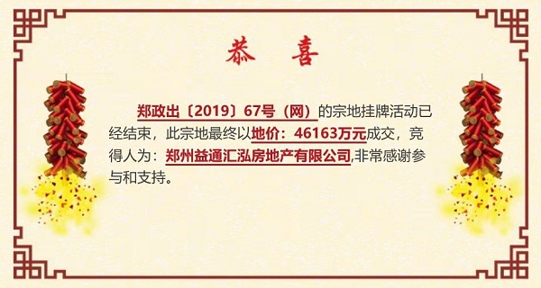 1567996121806512.jpg 圖片1.jpg