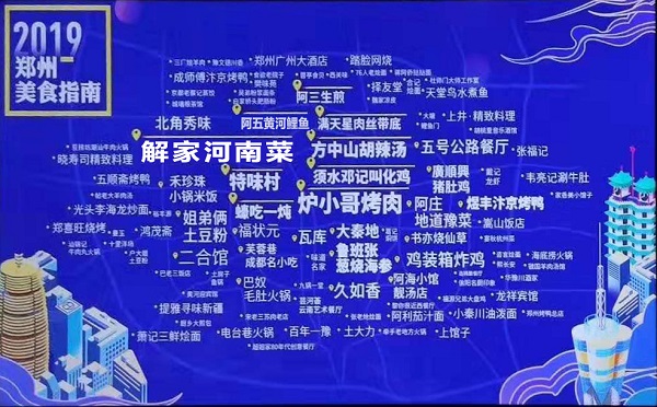 1568879131279206.jpg 圖片7.jpg