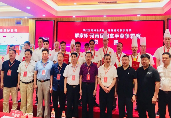 1568879080677552.jpg 圖片5.jpg