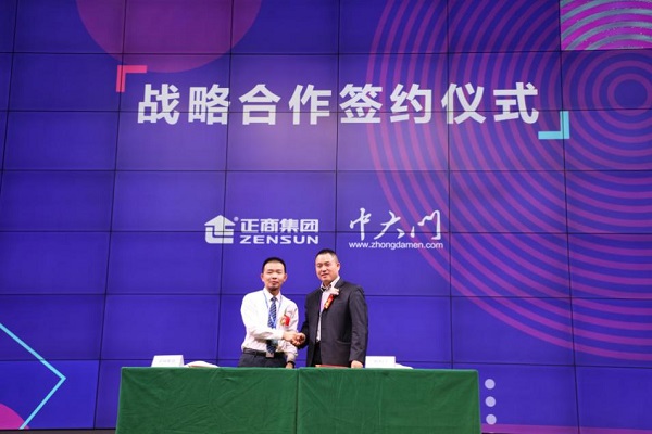 1568965074719775.jpg 圖片4.jpg