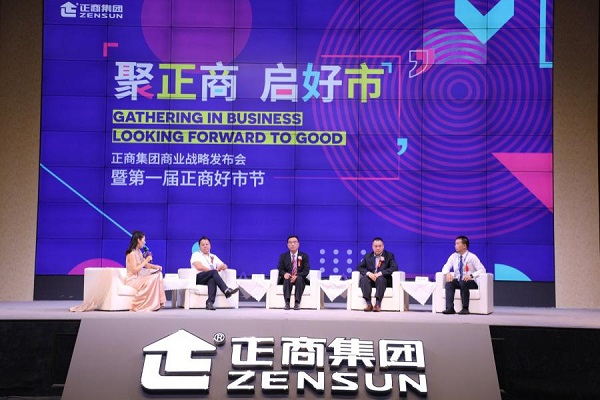 1568965218911303.jpg 圖片7.jpg