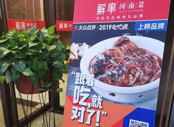 1572575183709846.jpg 2.jpg