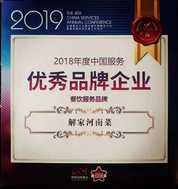 1572575230229201.jpg 5.jpg