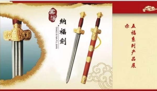 1572600947428829.jpg 圖片7.jpg