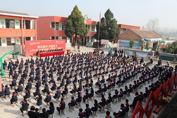 1573613445188730.jpg 2.jpg