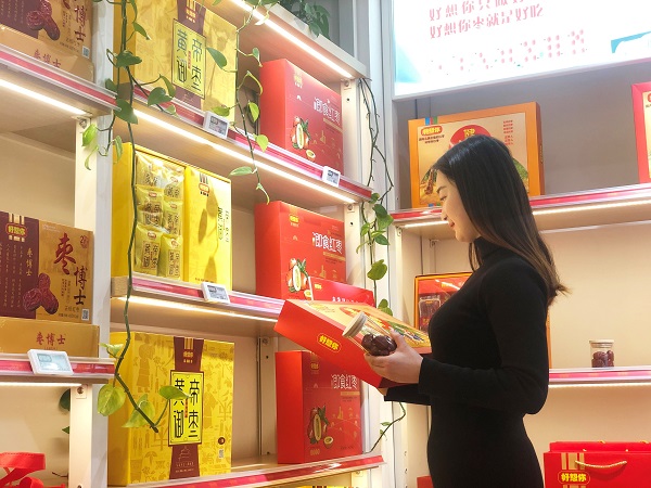 1577418962504296.jpg 圖片1.jpg