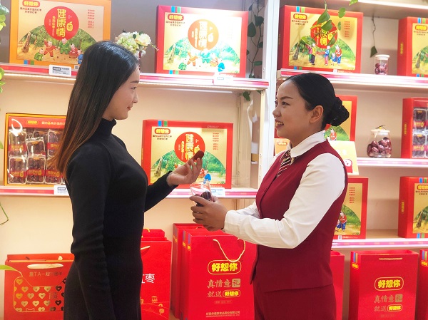 1577419002284155.jpg 圖片3.jpg