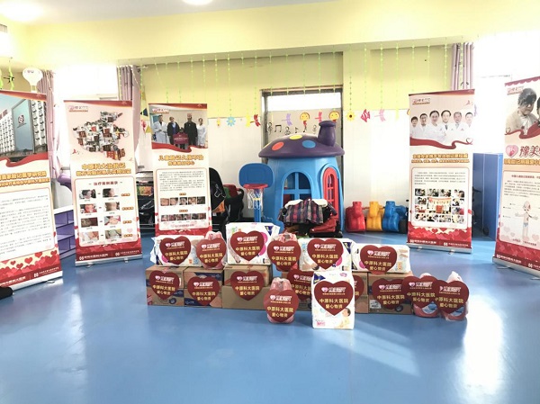 1577429272644596.jpg 圖片1.jpg