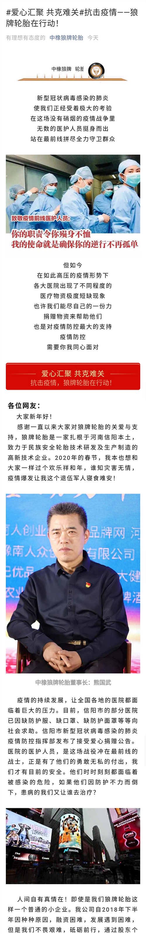 1580347687195617.png 圖片1.png