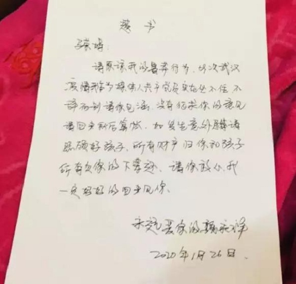 1580865650372686.jpg 1.jpg