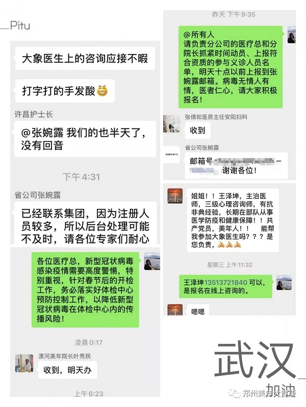 1580971315330074.jpg 1.webp.jpg