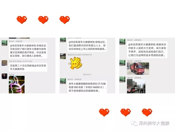 1580971338434694.jpg 2.webp.jpg