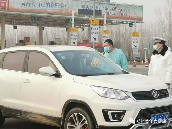 1580971439520198.jpg 5.webp.jpg